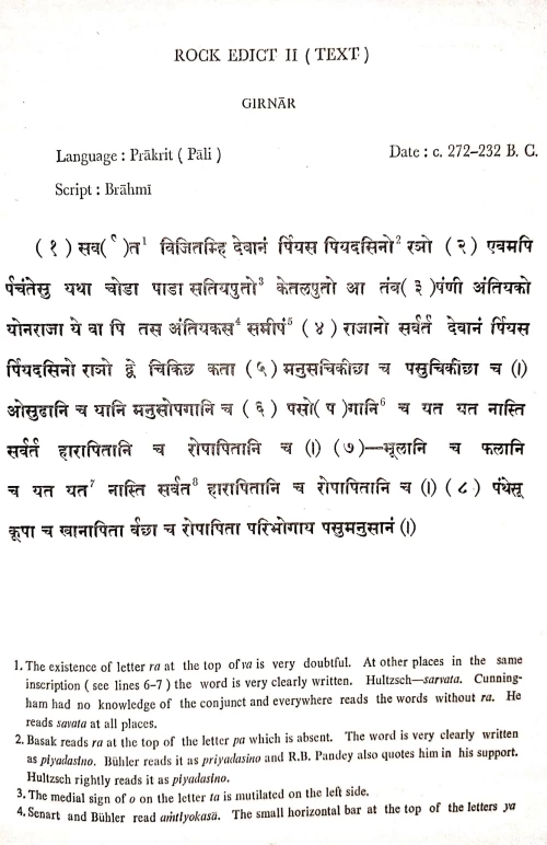 Inscriptions of Ashoka